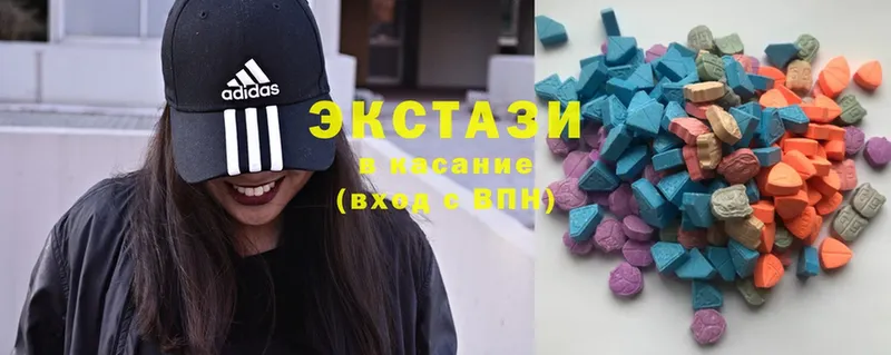 ОМГ ОМГ ссылка  Волоколамск  Ecstasy бентли 