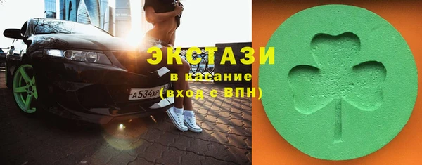 кокаин колумбия Долгопрудный