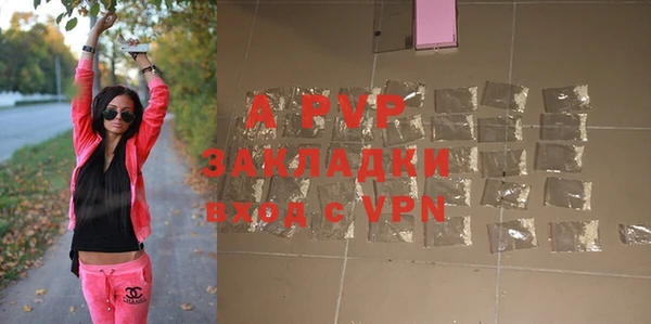 мефедрон мука Фёдоровский