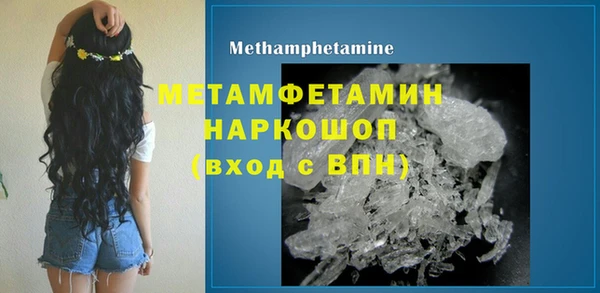 прущая мука Сураж