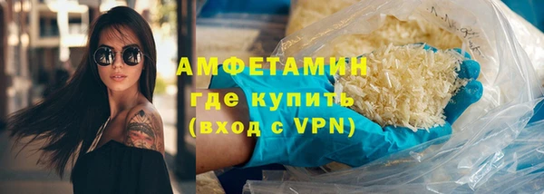ешки Нестеровская