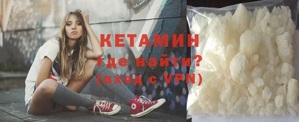 мефедрон мука Фёдоровский