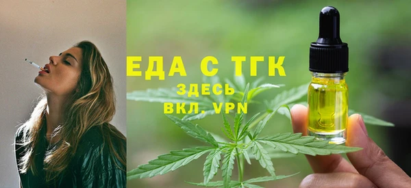 ешки Нестеровская