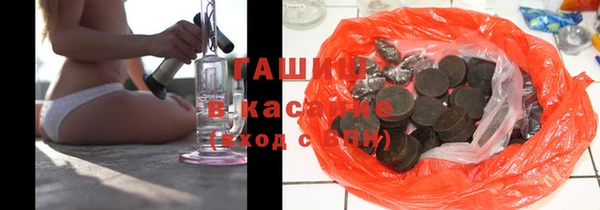 мефедрон мука Фёдоровский
