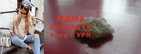 ешки Нестеровская