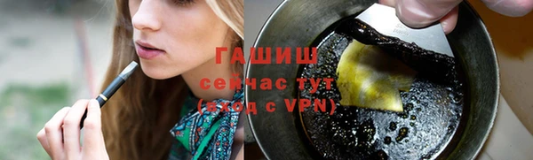 кокс Бежецк