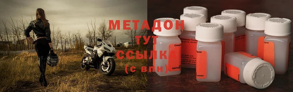 героин Суоярви