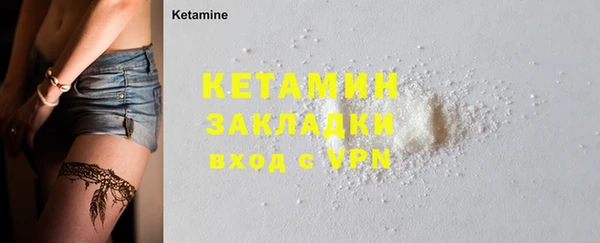 круглые Белая Калитва