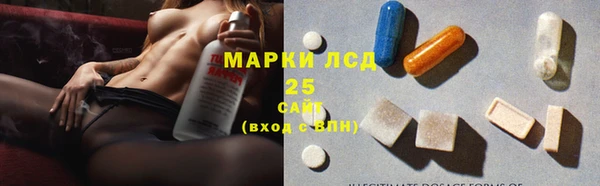 мефедрон мука Фёдоровский