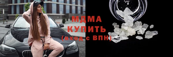 ешки Нестеровская