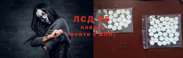 мефедрон мука Фёдоровский