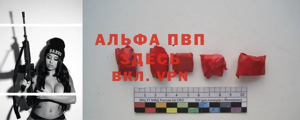 кокс Бежецк