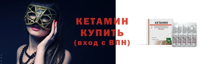 круглые Белая Калитва