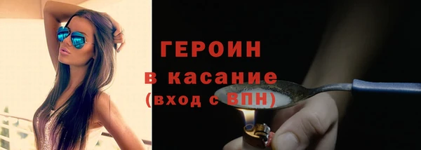 синтетический гашиш Новый Уренгой