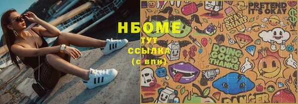 ешки Нестеровская