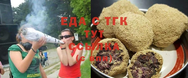 мефедрон мука Фёдоровский