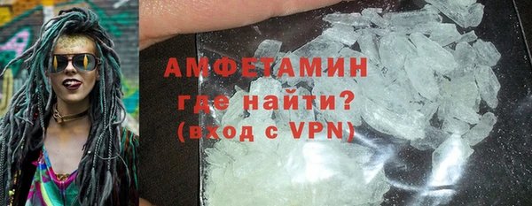 круглые Белая Калитва
