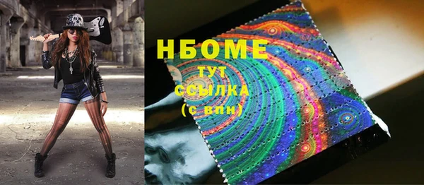 ешки Нестеровская