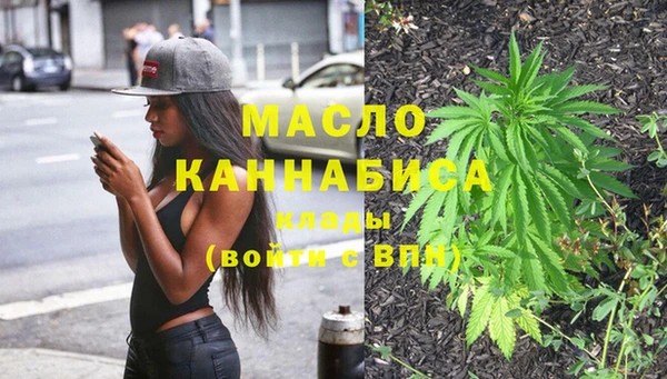 кокаин колумбия Долгопрудный