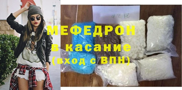 ешки Нестеровская