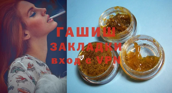 мефедрон мука Фёдоровский