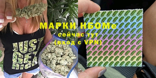 мефедрон мука Фёдоровский
