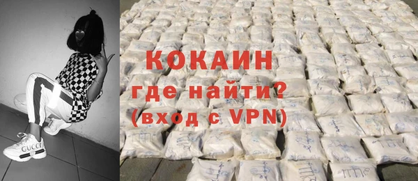 ешки Нестеровская