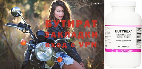 ешки Нестеровская