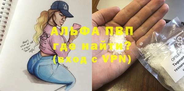 мефедрон мука Фёдоровский