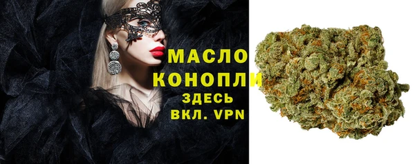мефедрон мука Фёдоровский