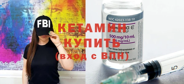 круглые Белая Калитва