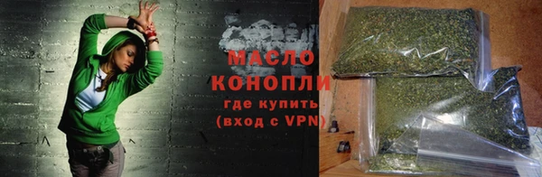 ешки Нестеровская