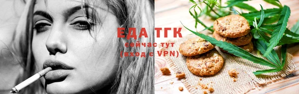 синтетический гашиш Новый Уренгой