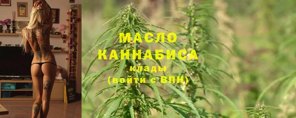 кокс Бежецк