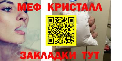 apvp Изобильный