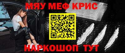 apvp Изобильный