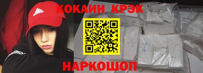 MDMA Ипатово