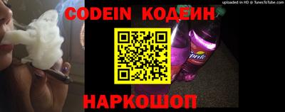 apvp Изобильный