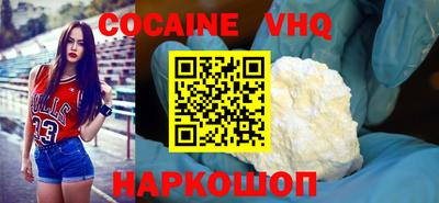 MDMA Ипатово