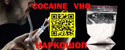 MDMA Ипатово