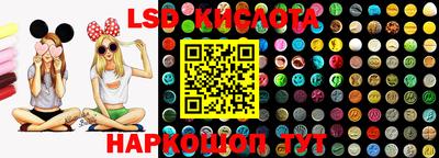 MESCALINE Ирбит