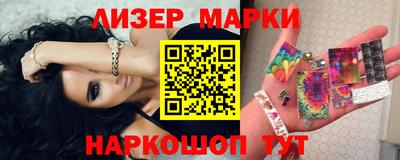 MESCALINE Ирбит