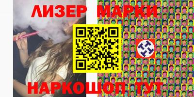 apvp Изобильный