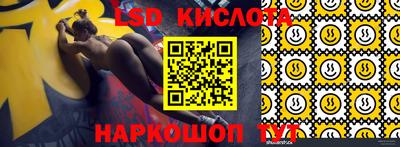 apvp Изобильный