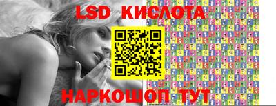 apvp Изобильный