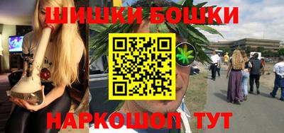 MESCALINE Ирбит