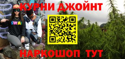 MESCALINE Ирбит