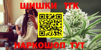 apvp Изобильный