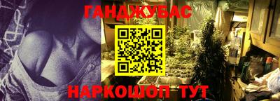 MDMA Ипатово