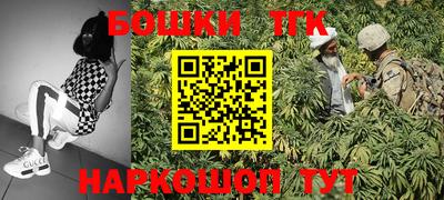 MDMA Ипатово